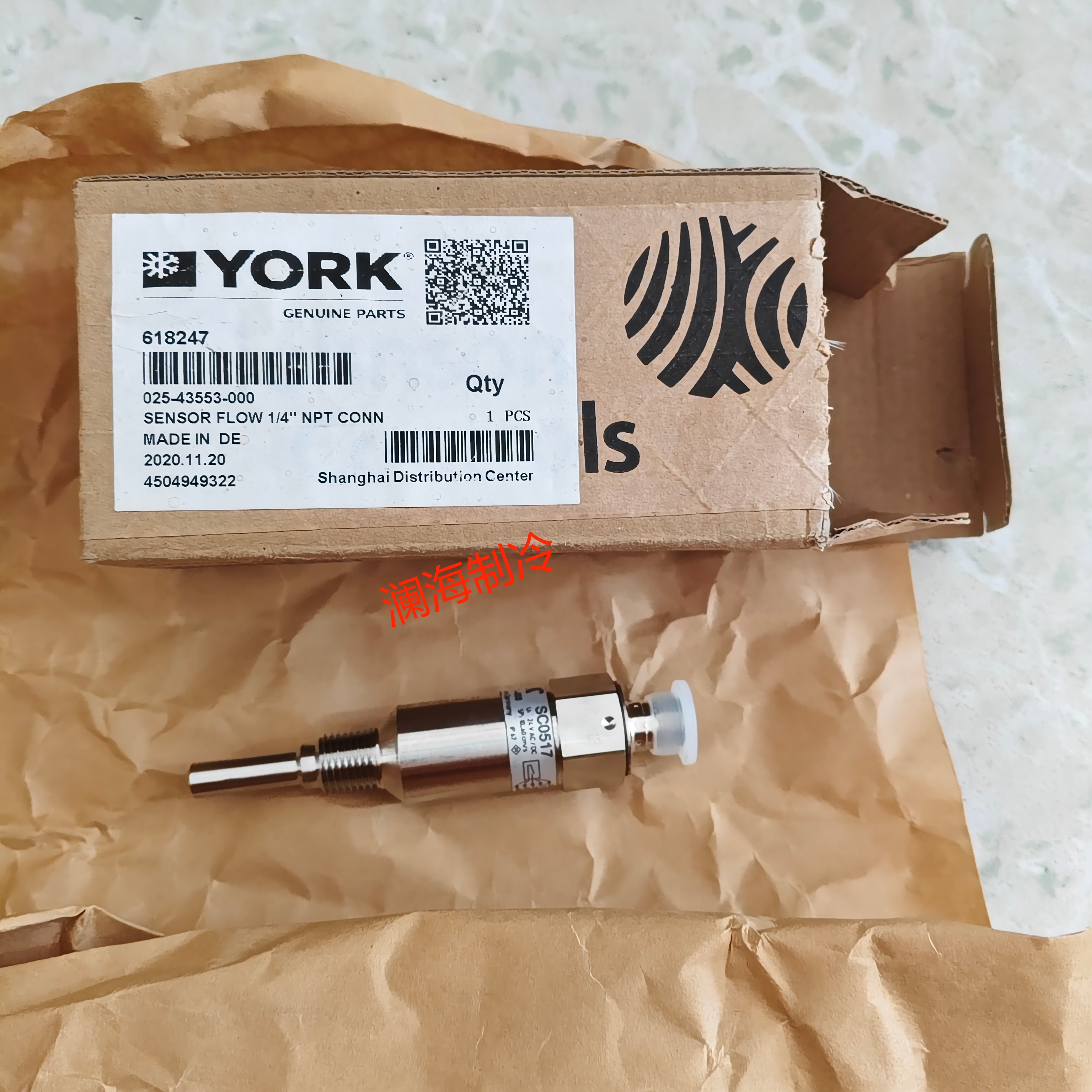 Electronics Repair York - 025-43553-000 Fabryka York York Klimatyzator Części