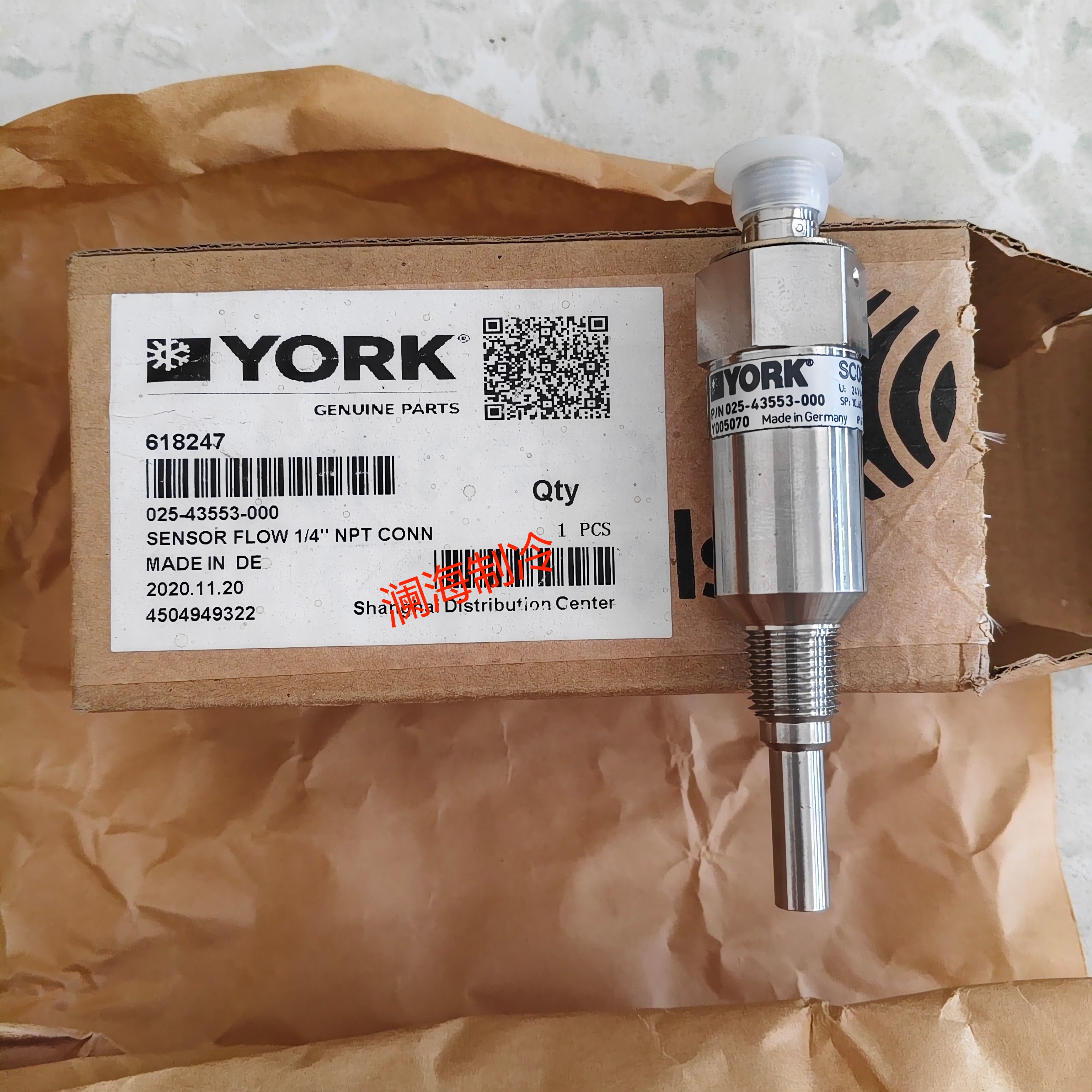 025-43553-000 Fabryka York Yor – Electronics Repair York recenzja i cena