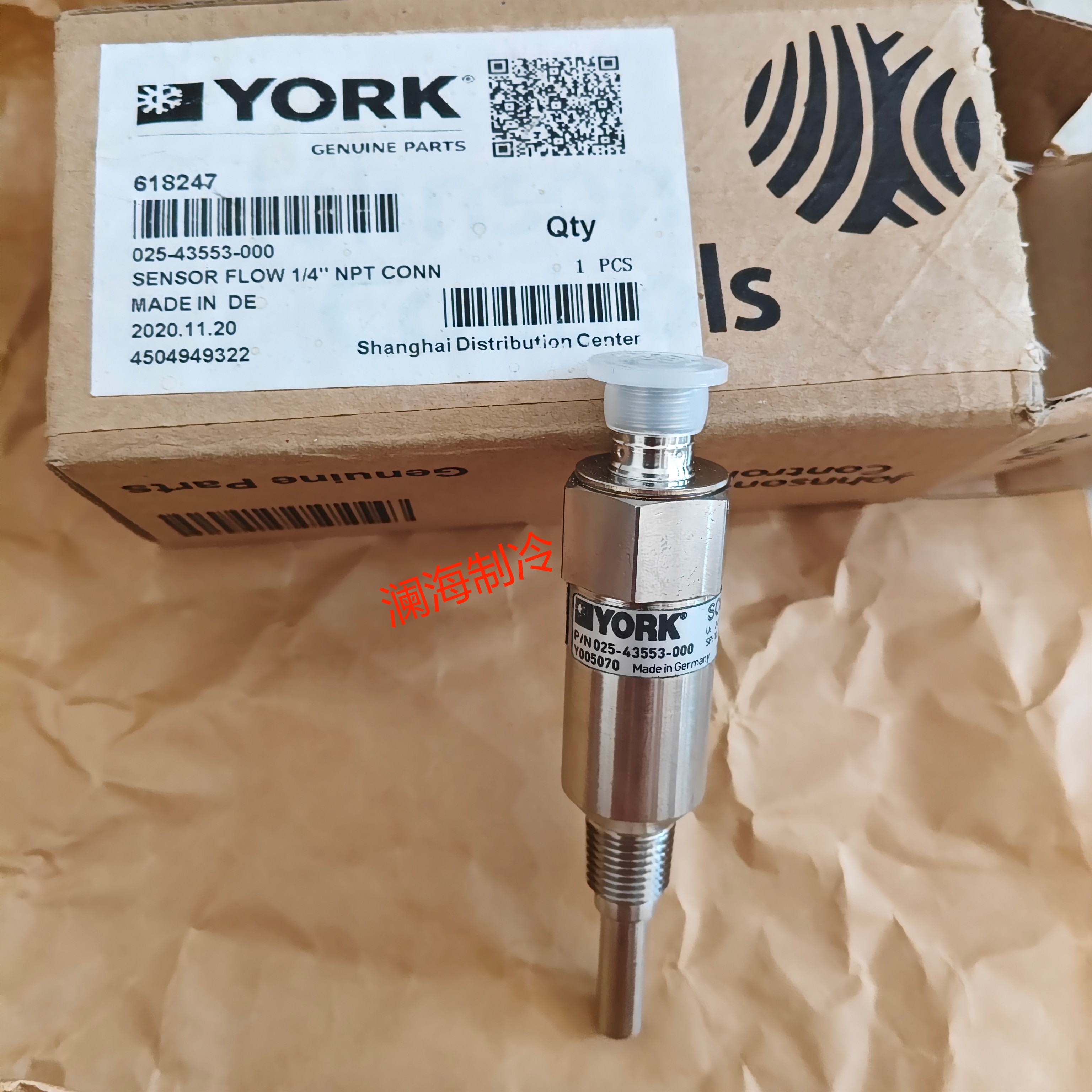 025-43553-000 Fabryka York Yor – Electronics Repair York recenzja i cena