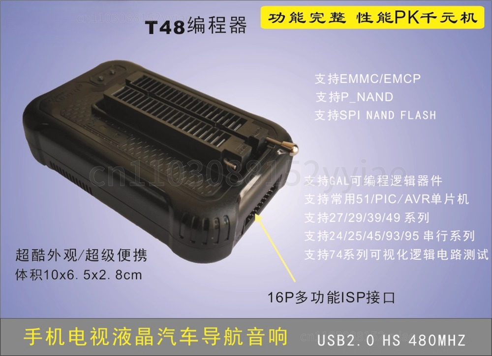Programator TL866II Plus T48 - – Electronics Repair Plus recenzja i cena